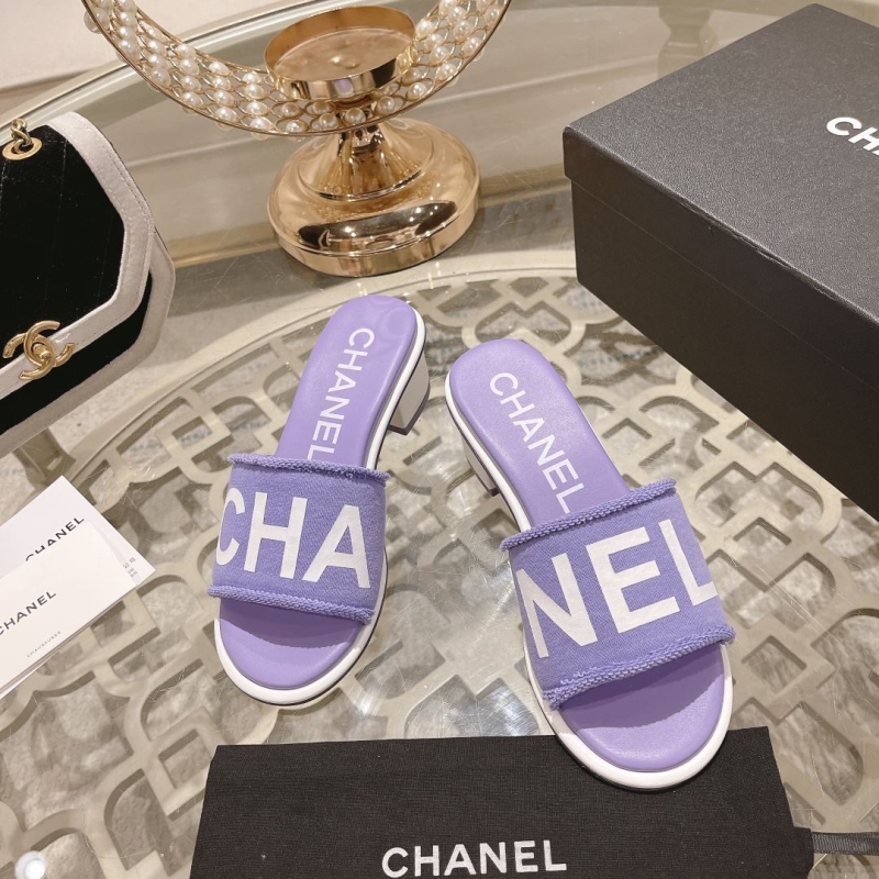 Chanel Slippers